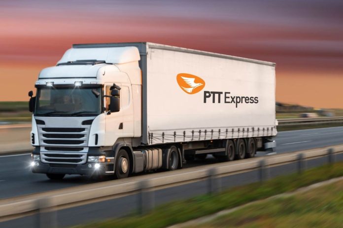 Contact PTT Express Contact PTT Express