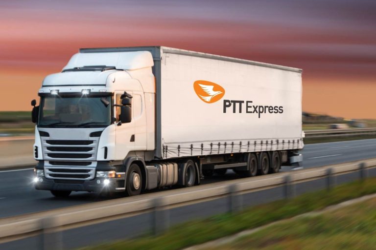 Contact PTT Express Contact PTT Express